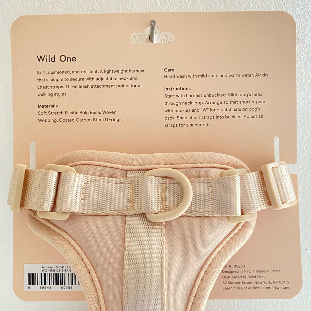 Wild One Dog Harness Tan Size Small for Cocker Spaniels, Pugs, Boston Terriers - Picture 5 of 5